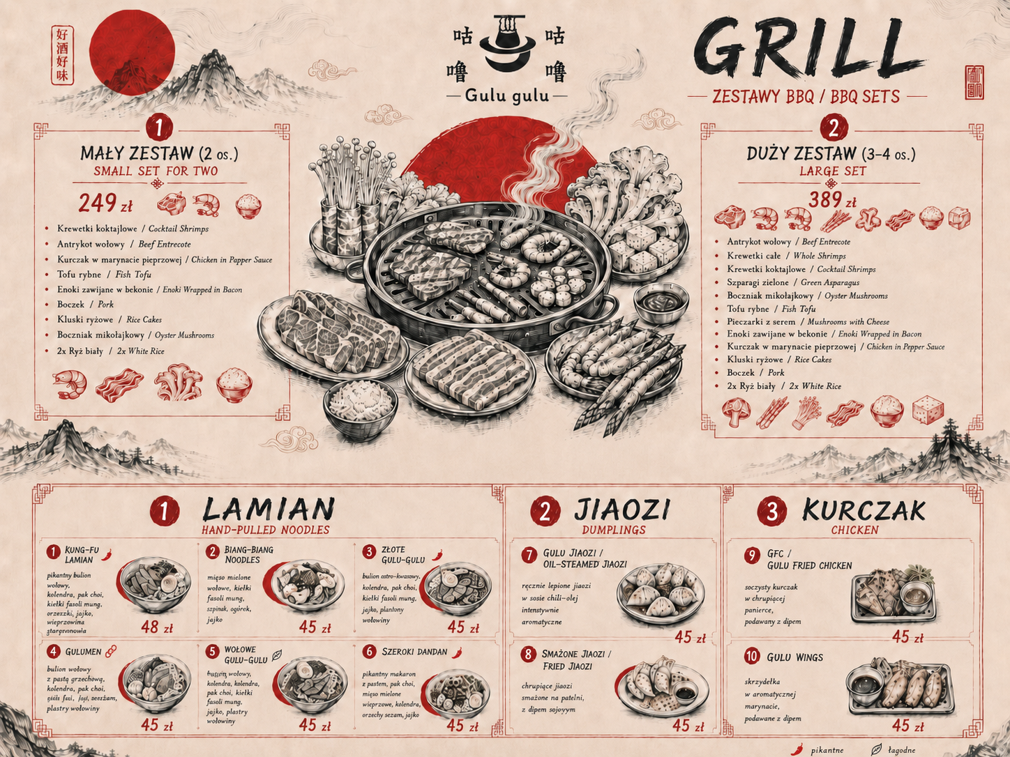 Grill Gulu Gulu