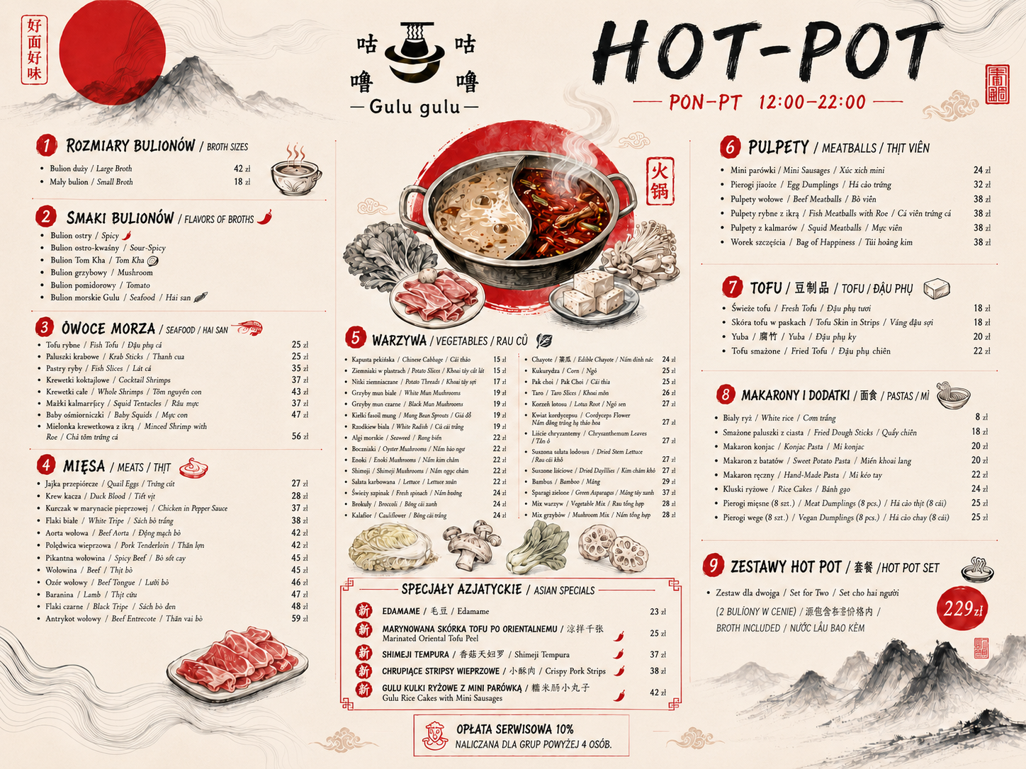 Hot Pot Gulu Gulu